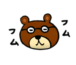 Mystery cute Kuma CHAN sticker #14781730