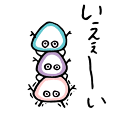 tsuntsukutsun daily life sticker #14781888