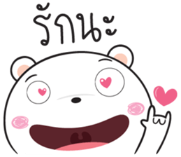 shiro kuma sticker #14782063
