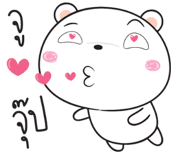 shiro kuma sticker #14782064