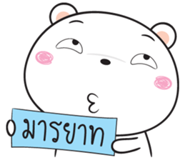 shiro kuma sticker #14782066