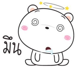 shiro kuma sticker #14782067