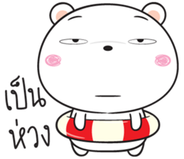shiro kuma sticker #14782070