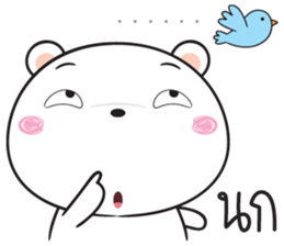 shiro kuma sticker #14782071