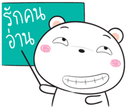 shiro kuma sticker #14782072