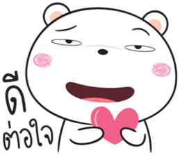 shiro kuma sticker #14782073