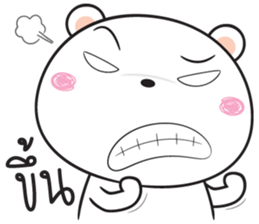 shiro kuma sticker #14782081