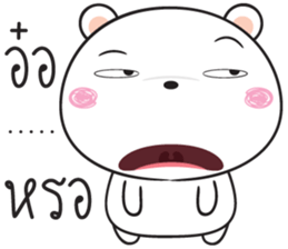 shiro kuma sticker #14782083