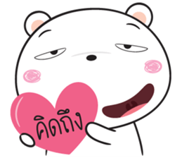 shiro kuma sticker #14782084