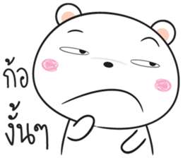 shiro kuma sticker #14782085