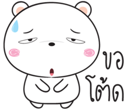shiro kuma sticker #14782086