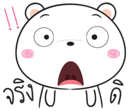 shiro kuma sticker #14782087