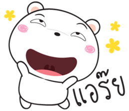 shiro kuma sticker #14782089