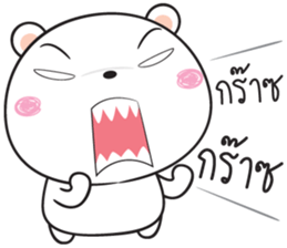 shiro kuma sticker #14782091