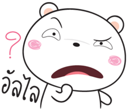 shiro kuma sticker #14782097