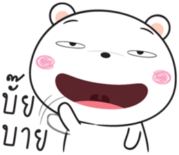 shiro kuma sticker #14782101