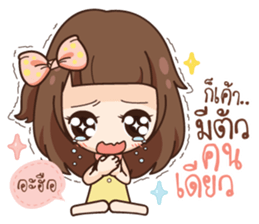 Molly,Pettish Girl. sticker #14782291