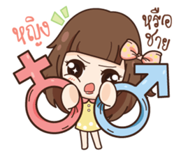 Molly,Pettish Girl. sticker #14782295