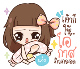 Molly,Pettish Girl. sticker #14782312