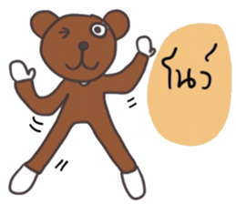 Bear Pigie and Me sticker #14782654