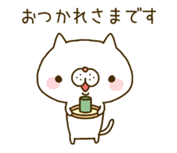 Kinoshita Nyanko's Sticker sticker #14782945