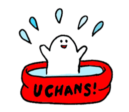 Uchans Vacation style sticker #14783236