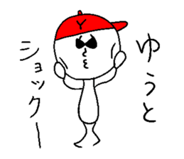 YUUTO sticker #14783477