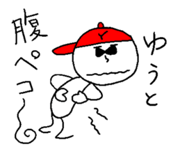 YUUTO sticker #14783491