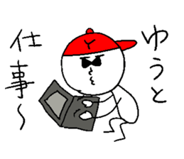 YUUTO sticker #14783496