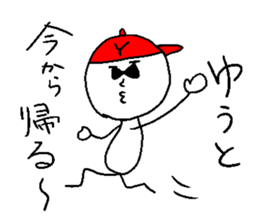 YUUTO sticker #14783497