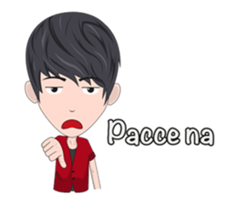 Jayden comes to Makassar sticker #14783528