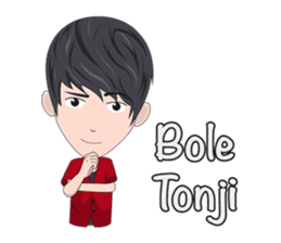 Jayden comes to Makassar sticker #14783535