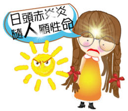 Oops! you never know what gonna happen ? sticker #14783638