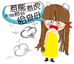 Oops! you never know what gonna happen ? sticker #14783641