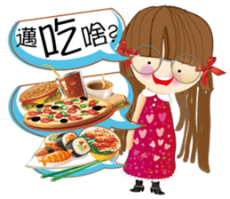 Oops! you never know what gonna happen ? sticker #14783644