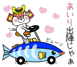 Cat Sticker Airi sticker #14783651