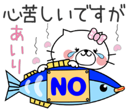 Cat Sticker Airi sticker #14783655