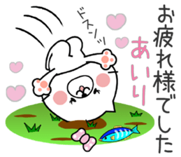 Cat Sticker Airi sticker #14783667