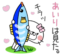 Cat Sticker Airi sticker #14783678