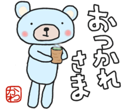 Kawa-chan's white sticker sticker #14783686