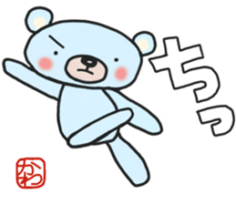 Kawa-chan's white sticker sticker #14783700