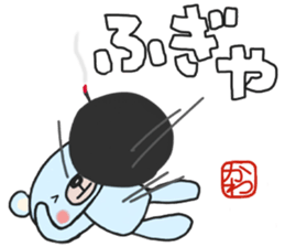 Kawa-chan's white sticker sticker #14783712