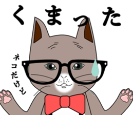 SAL & MEL sticker #14783727