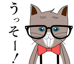 SAL & MEL sticker #14783729