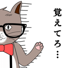 SAL & MEL sticker #14783731