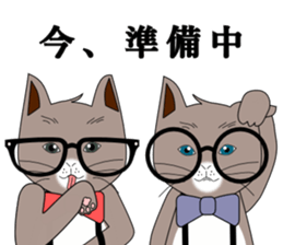 SAL & MEL sticker #14783736