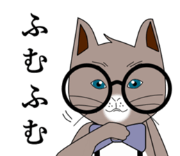 SAL & MEL sticker #14783741