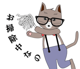 SAL & MEL sticker #14783742