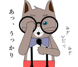 SAL & MEL sticker #14783755