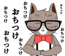 SAL & MEL sticker #14783758